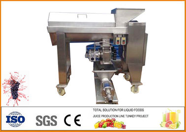 中国 5T/H自動パッション フルーツ ジュースの生産ライン/加工ライン サプライヤー